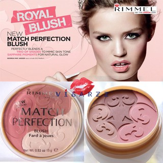 Rimmel Match Perfection Blush บลัช 3 สี ใน 1 พาเลต
