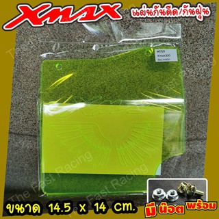 ถูกใจนักแต่งที่กันดีด กันน้ำ กันโคลนเข้าห้องเครื่อง Xmax300 กันดีดXmax300 แผ่นกันดีด อะคิลิคลายX-max wing