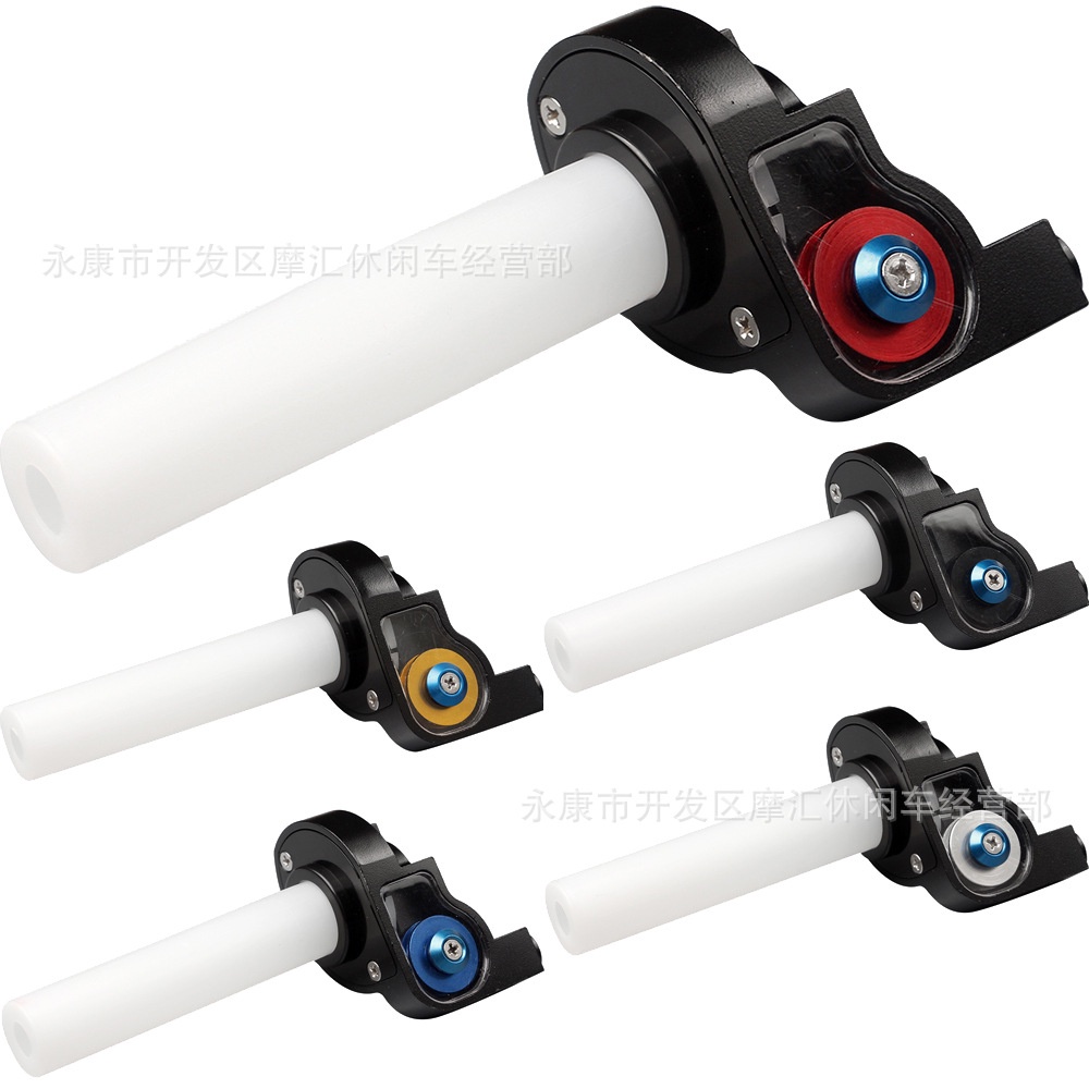 มือจับคันเร่งน้ํามันเชื้อเพลิง ขนาดใหญ่ ดัดแปลง สําหรับรถจักรยานยนต์ ATV ATV