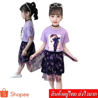 COCO ชุดเซ็ท 2 ชิ้น เสื้อ+กระโปรงเด็กโต (สีม่วง) รุ่น 5111