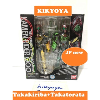 S.H. Figuarts Takakiriba &amp; Takatorata Set SHF LOT japan NEW