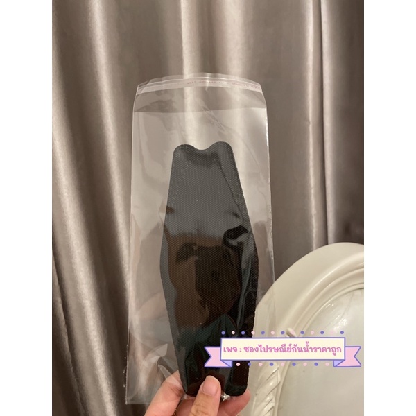 ถุงใส/ถุงแก้วฝากาว ใส่แมสเกาหลี - รูปที่ 2