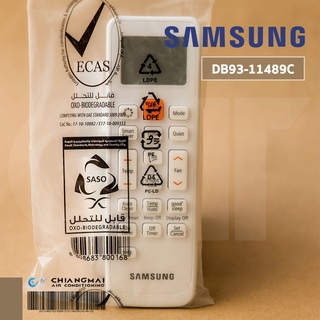 DB93-11489C (ของแท้ศูนย์) รีโมทแอร์ Samsung รีโมทแอร์ซัมซุง รีโมทแท้เบิกศูนย์ *ให้เช็ครุ่นที่ใช้ได้กับผู้ขายก่อนสั่งซื้อ