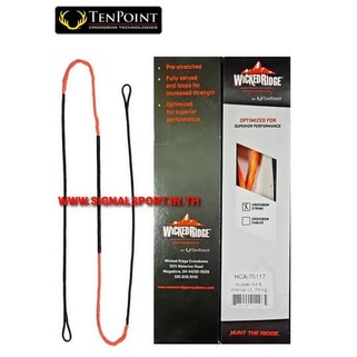 สายหน้าไม้ WICKED RIDGE Crossbow String มีสินค้าพร้อมส่ง หรือบริการเปลี่ยนให้ท่านได้ทันทีมีราคาสมาชิ