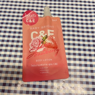 Baby Bright C&amp;E Rose &amp; Strawberry Body Lotion 35ml