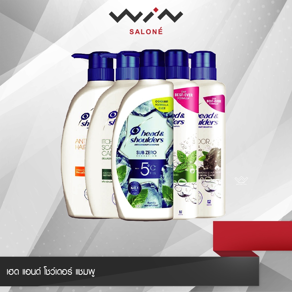 Head & Shoulders Shampoo 370 ml. เฮด แอนด์ โชว์เดอร์ แชมพู 370 มล. ยาสระผม แชมพูขจัดรังแค