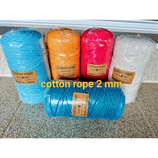 เชือกคอตตอน Marcame rope 2mm/200m 27สี