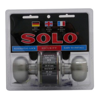 ลูกบิดทั่วไป SOLO 94D-222 หัวจัน สีสเตนเลส SOLO 94D-222 SS ENTRANCE KNOB