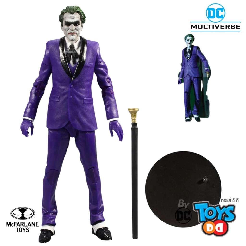 McFarlane Toys DC MULTIVERSE The Joker The Criminal Action Figure