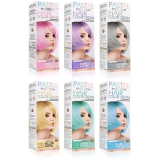 ครีมเปลี่ยนสีผมแคร์บิว พาสเทล แฮร์ คัลเลอร์ ครีม  CAREBEAU PASTEL HAIR COLOR CREAM