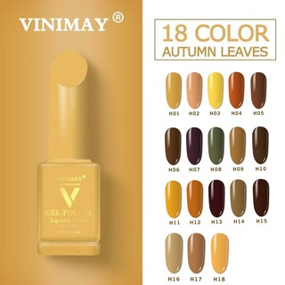 สีทาเล็บ ยาทาเล็บ vinimay ของแท้ 100% ขวดเหลือง ขนาด 15ml