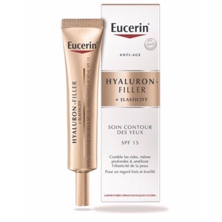 Eucerin Hyaluron [HD] Elastic Filler Eye Cream 15ml. ยูเซอรีน ไฮยาลูรอน อีลาสติก ฟิลเลอร์ อายครีม