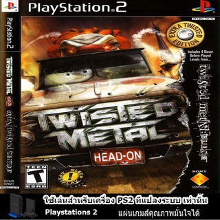 GAMES SHOP / Twisted Metal ps2