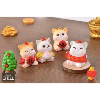 [MC970] ตุ๊กตุ่นจิ๋ว แมวนำโชค และต้นไม้มงคล 😽 (1 ตัว ราคา 15, 25 บาท)