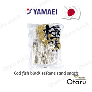 Yamaei ปลาเส้นงาดำ ทาโร่งาดำ 165g | EXP - 2024.03