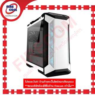 เคส CASE Asus GT501 White Handle Tempared Glass TUF Gaming สามารถออกใบกำกับภาษีได้