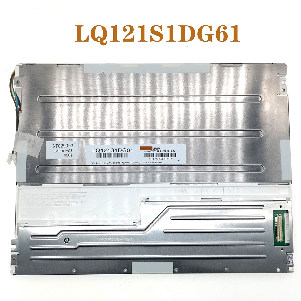 SZ LQ121S1DG61 LCDของแท้ในสต็อก