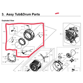 SAMSUNG อะไหล่แท้ศูนย์ ชุดถังเครื่องซักผ้าซัมซุง DC97-20743B  ASSY TUB FRONT ใช้ได้กับรุ่น WW80J44G0BW/ST