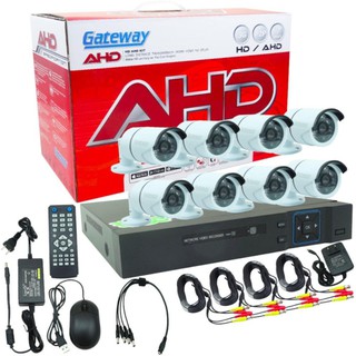 Gateway AHD CCTV ชุดกล้องวงจรปิด 8 กล้อง HD AHD KIT 1.3 รุ่น 668 (White)