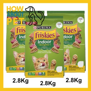 อาหารแมว Friskies สูตรแมวเลี้ยงในบ้าน ควบคุมก้อนขน สำหรับแมวโตทุกสายพันธุ์ 2.8กก. (3ถุง) FRISKIES Indoor Delight Adult C