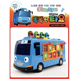 ✅พร้อมส่ง The little bus Tayo  รถของเล่นเสริมพัฒนการ Melody Tayo bus บัสเพลง 🇰🇷