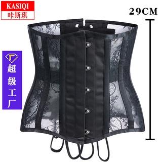 Corset รัดเอว เสื้อรัดทรง แบบผูกเชือกเก็บหน้าท้อง  เอวคอด เอวSหลังตรงเปะ เป็นผ้าลูกไม้