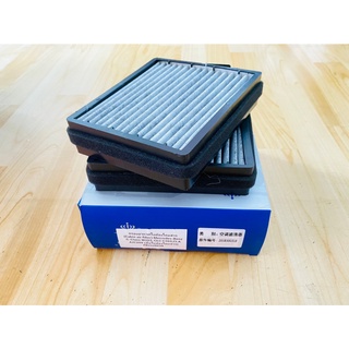 กรองอากาศในห้องโดยสาร (Cabin air filter) Mercedes-Benz C-Class W203, CLC C203,CLA A/C209 (ชิ้นในห้องโดยสาร)