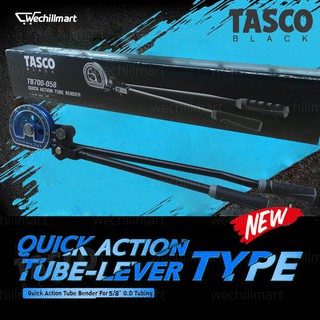 เครื่องมือดัดท่อทองแดง TASCO BLACK TB700-058 เบนเดอร์ดัดด่อทองแดง ขนาด 5/8" เครื่องมือช่างแอร์ สำหรับ 180 องศา