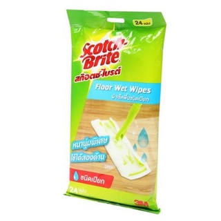 รีฟิลผ้าเช็ดเก็บฝุ่นชนิดเปียก SCOTCH-BRITE EASY SWEEPER 28x21cm สีขาว