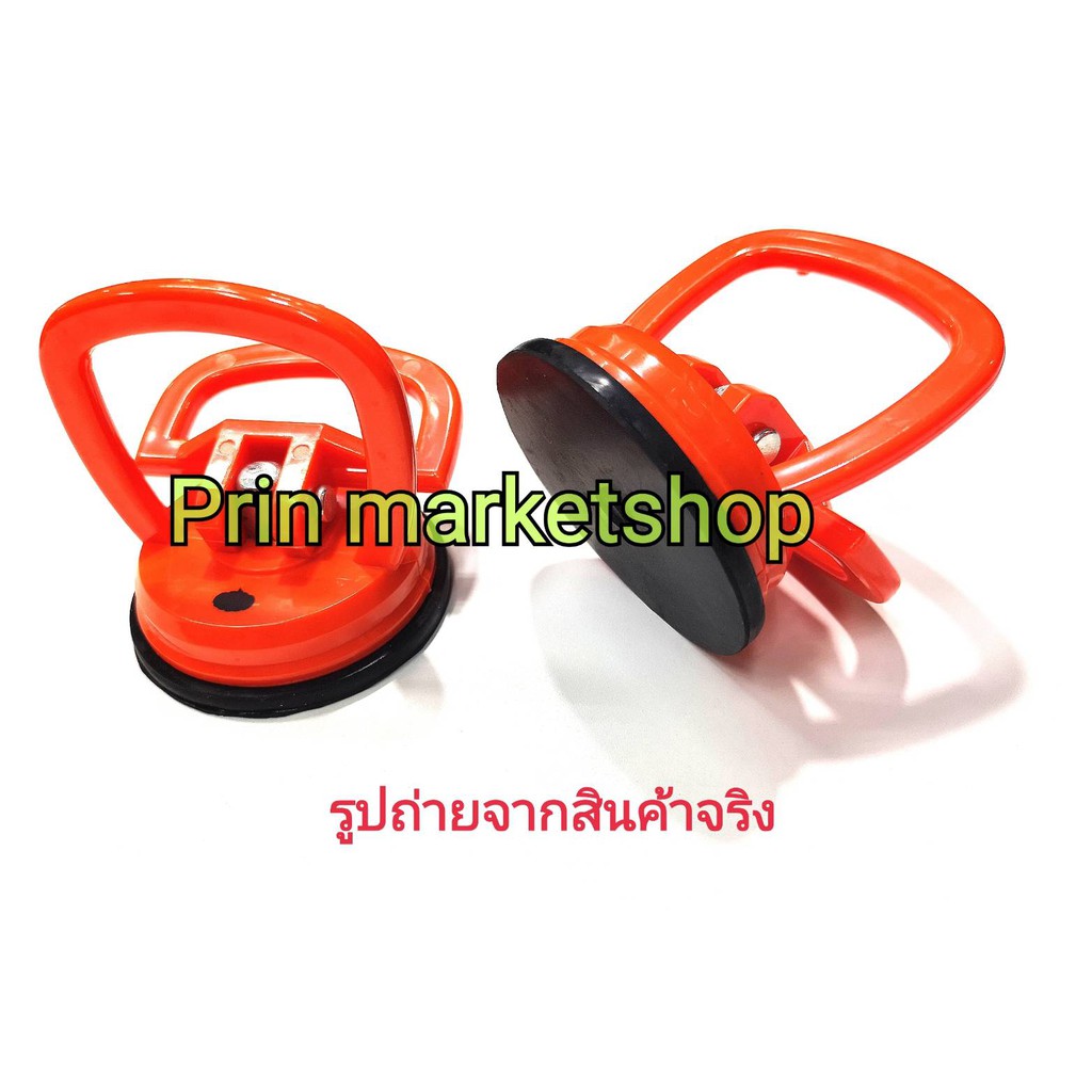 imgge-cd91bc7c916711ce0c5587e3f09521dd