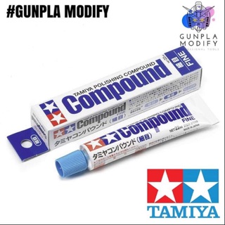 TAMIYA 87069 น้ำยาขัดเงา คอมปาว Polishing Compound FINE