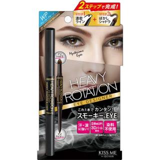 Isehan kiss me heavy Rotation eye designer 2in1