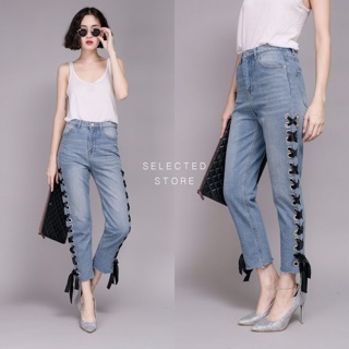 S-Ribbon Jeans Pant