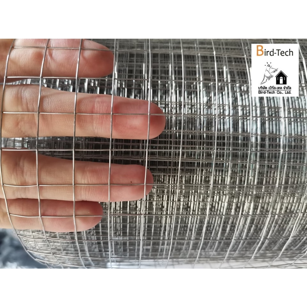 ตาข่ายกันนก Bird net สแตนเลส หน้ากว้าง ➡️1 เมตร⬅️