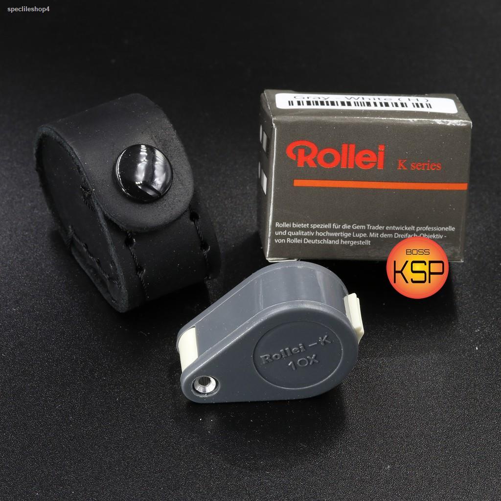 ส่งตรงจากกรุงเทพกล้องส่องพระ / ส่องเพชร Rollei-K 10x14mm เทาก้าน-ขาว  เลนส์แก้ว 3ชั้นมัลติโค้ตตัดแสง ชัดใสส่องสบายตา พกพ