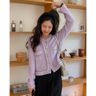 Lilac cardigan #preorder