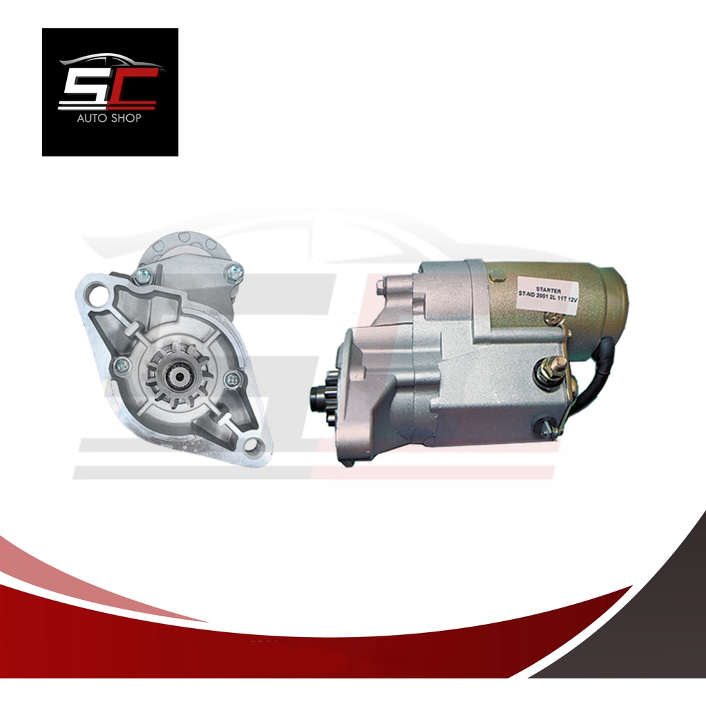 ไดสตาร์ท (โตโยต้า) TOYOTA MIGHTY-X 2L,3L (ไมตี้เอ็กซ์) ทดทอง หัวเฟือง11ฟัน 12V 2.0KW สินค้าใหม่100%