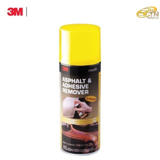 3M ผลิตภัณฑ์ ลบคราบยางมะตอย และคราบกาวสำหรับรถยนต์ Asphalt &amp; Adhesive Remover PN9886