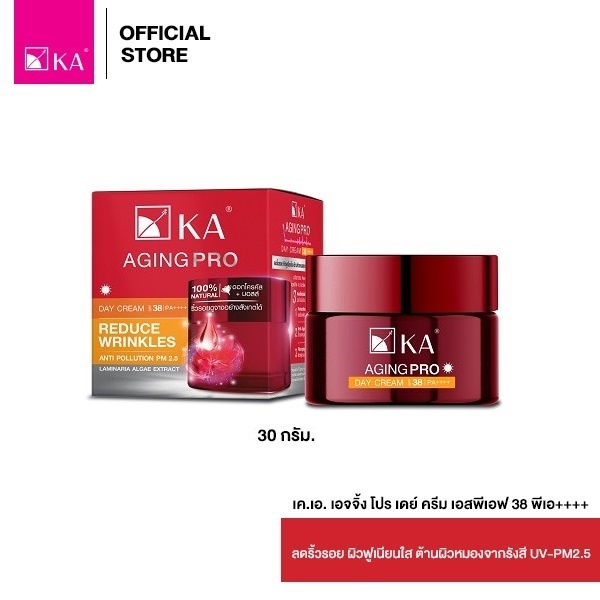 KA AGING PRO DAY CREAM SPF38 PA++++ 30g.