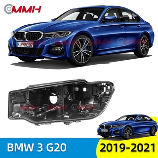 ฝาครอบไฟหน้าพลาสติก สําหรับ BMW 3 G20 19 20 21 325i 330i 325i ไฟหน้า เลนส์ไฟหน้า ไฟหน้าหลังเปลือก  ฐานไฟหน้า Headlamp Rear Shell headlamp housing  Back Cover Bottom Shell Base Plastic Shell