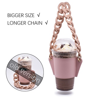 (Bigger Size L) ปลอกหนัง PU พร้อมสายโซ่คล้อง สําหรับเก็บถ้วยชา กาแฟ
