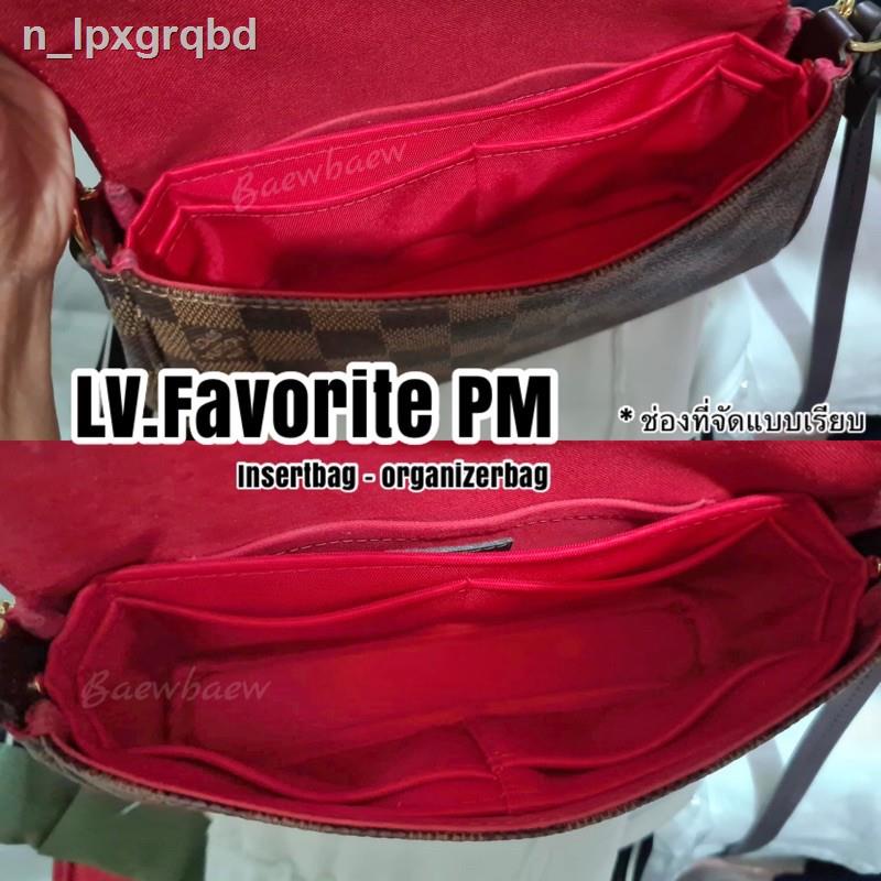 ✶✔◕ที่จัดระเบียบกระเป๋า LV. Favorite PM, Favorite MM