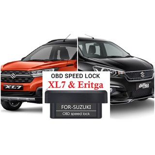 OBD ล็อคประตูอัตโนมัติ Suzuki XL7 &amp; Ertiga (Auto Speed Lock) มีคู่มือตั้งค่าฟังชั่นได้