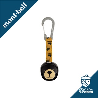 Montbell Trekking Bell Round Monta Bear