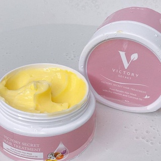 ราคาต่อกระปุก วิคทอรี่ซีเคร็ต แฮร์ทรีทเม้นท์ VICTORY SECRET HAIR TREATMENT ปริมาณ 100 กรัม