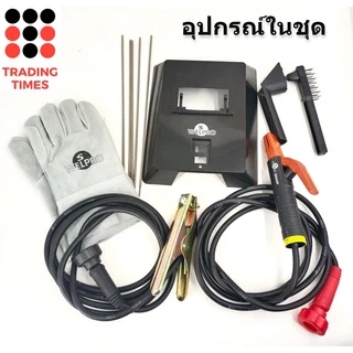 WELPRO เครื่องเชื่อมอินเวอร์เตอร์ MMA 140 IGBT ตู้เชื่อมไฟฟ้า 140แอมป์ ประกัน3ปี