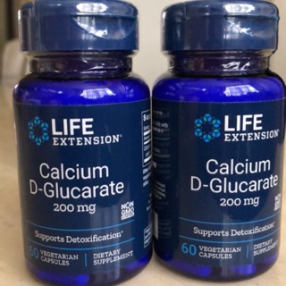 ฉลากใหม่ Calcium D-Glucarate 500mg 90 capsules หรือ 200 mg 60 capsule หรือ coral calcium