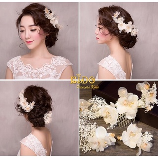 กิ๊บติดผมเด็ก *มีหน้าร้านอยู่รัชดา ลองได้ เปลี่ยนได้ *KF520เซ็ทดอกไม้ประดับผมสีขาว หวีเสียบดอกไม้ประกับเพชร มาพร้อมกั...