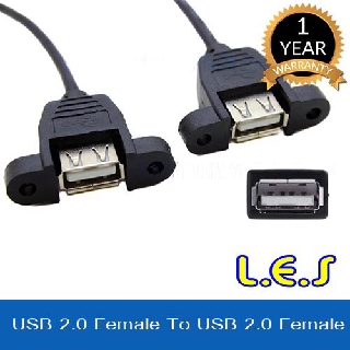 Usb female to female extension cable usb2.0a female on a female port usb2.0. double female