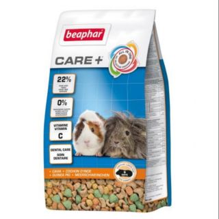 Beaphar Care+ Guinea Pig 250 กรัม อาหารเม็ดแกสบี้ All in one ครบถ้วนและสมดุล เสริมวิตามินซี